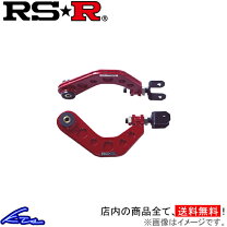 楽天市場】c-hr アッパーアームの通販
