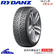 楽天市場】スタッドレスタイヤ 195／55r16 4本セットの通販