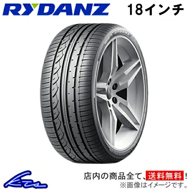 楽天市場】サマータイヤ レイダン ROADSTER R02【245/45ZR18 100W XL 