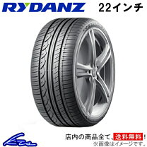 楽天市場】285/30-22の通販