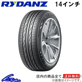 サマータイヤ レイダン REAC R05【155/65R14 79H XL】Z0065 RYDANZ SHIBATIRE シバタイヤ 155/65-14 14インチ 155mm 65% 夏タイヤ 1本 4本セット 1台分 一台分【店頭受取対応商品】