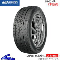楽天市場】スタッドレス タイヤ 235 50r18 4本セットの通販