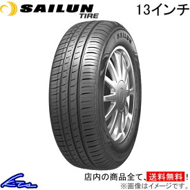 サマータイヤ サイルンタイヤ アトレッツォ エコ【165/80R13 83T】SAILUN TIRE ATREZZO ECO 165/80-13 13インチ 165mm 80% 夏タイヤ 1本 4本セット 1台分 一台分【店頭受取対応商品】