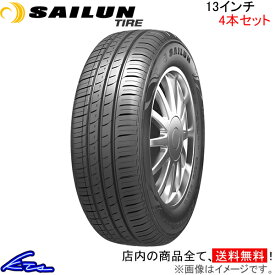 サマータイヤ サイルンタイヤ アトレッツォ エコ【165/80R13 83T】SAILUN TIRE ATREZZO ECO 165/80-13 13インチ 165mm 80% 夏タイヤ 1本 4本セット 1台分 一台分【店頭受取対応商品】