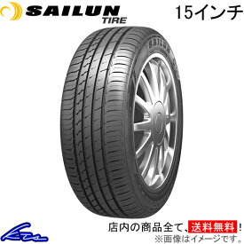 サマータイヤ サイルンタイヤ アトレッツォ エリート【205/55R15 88V】SAILUN TIRE ATREZZO ELITE 205/55-15 15インチ 205mm 55% 夏タイヤ 1本 4本セット 1台分 一台分【店頭受取対応商品】