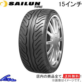 サマータイヤ サイルンタイヤ アトレッツォ R01スポーツ【195/55R15 89V XL】SAILUN TIRE ATREZZO R01 SPORT 195/55-15 15インチ 195mm 55% 夏タイヤ 1本 4本セット 1台分 一台分【店頭受取対応商品】