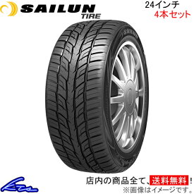 サマータイヤ サイルンタイヤ アトレッツォ SVR LX【305/35R24 112V XL】SAILUN TIRE ATREZZO 305/35-24 24インチ 305mm 35% 夏タイヤ 1本 4本セット 1台分 一台分【店頭受取対応商品】