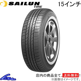 サマータイヤ サイルンタイヤ アトレッツォ ツーリングWR【225/70R15 100T】SAILUN TIRE ATREZZO TOURING 225/70-15 15インチ 225mm 70% 夏タイヤ 1本 4本セット 1台分 一台分【店頭受取対応商品】