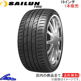 サマータイヤ サイルンタイヤ アトレッツォ ZSR SUV【285/45ZR19 111Y XL】SAILUN TIRE ATREZZO 285/45R19 285/45-19 19インチ 285mm 45% 夏タイヤ 1本 4本セット 1台分 一台分【店頭受取対応商品】