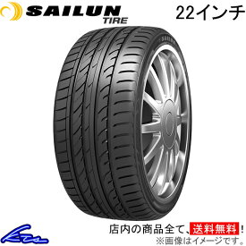 サマータイヤ サイルンタイヤ アトレッツォ ZSR SUV【285/35ZR22 106Y XL】SAILUN TIRE ATREZZO 285/35R22 285/35-22 22インチ 285mm 35% 夏タイヤ 1本 4本セット 1台分 一台分【店頭受取対応商品】