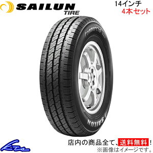 �T�}�[�^�C�� �T�C�����^�C�� �R�����V�I VX+�y185R14C 102/100Q�zSAILUN TIRE COMMERCIO 14�C���` 185mm �ă^�C�� 1�{ 4�{�Z�b�g 1�䕪 ��䕪�y�X�����Ή����i�z