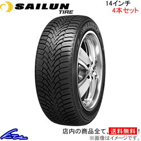 スタッドレスタイヤ サイルンタイヤ アイスブレイザー アルパイン+【155/65R14 75T】SAILUN TIRE ICE BLAZER Alpine+ プラス 155/65-14 14インチ 155mm 65% 冬タイヤ スタッドレス スタットレスタイヤ 1本 4本セット 1台分 一台分【店頭受取対応商品】