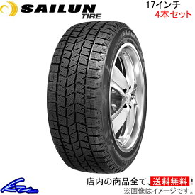 スタッドレスタイヤ サイルンタイヤ アイスブレイザー アークティックSUV【225/60R17】SAILUN TIRE ICE BLAZER Arctic SUV 225/60-17 17インチ 225mm 60% 冬タイヤ スタッドレス スタットレスタイヤ 1本 4本セット 1台分 一台分【店頭受取対応商品】