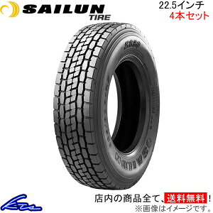 �g���b�N�p�^�C�� �I�[���V�[�Y���^�C�� �T�C�����^�C�� S880�y11R22.5 16PR 148/145�zSAILUN TIRE 11-22.5 22.5�C���` 1�{ 4�{�Z�b�g