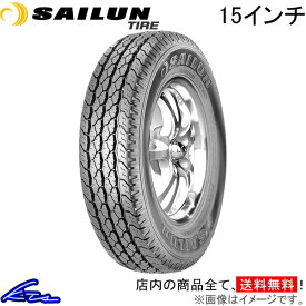サマータイヤ サイルンタイヤ SL12【195/80R15C 107/105L】SAILUN TIRE 195/80-15 15インチ 195mm 80% 夏タイヤ 1本 4本セット 1台分 一台分【店頭受取対応商品】