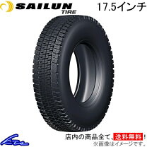 楽天市場】225／80r17．5（スタッドレスタイヤ｜タイヤ）：タイヤ  