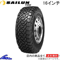 楽天市場】タイヤ 245／70R16の通販