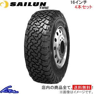 �T�}�[�^�C�� �T�C�����^�C�� �e���}�b�N�X ATM�y245/70R16 107S�zSAILUN TIRE TERRAMAX AT-M 245/70-16 16�C���` 245mm 70% �ă^�C�� 1�{ 4�{�Z�b�g 1�䕪 ��䕪�y�X�����Ή����i�z