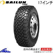 楽天市場】265／65r17 112sの通販