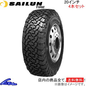 �T�}�[�^�C�� �T�C�����^�C�� �e���}�b�N�X ATM�y275/55R20 117T�zSAILUN TIRE TERRAMAX AT-M 275/55-20 20�C���` 275mm 55% �ă^�C�� 1�{ 4�{�Z�b�g 1�䕪 ��䕪�y�X�����Ή����i�z