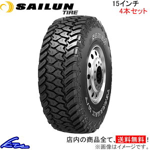 �T�}�[�^�C�� �T�C�����^�C�� �e���}�b�N�X MT�y33×12.50R15LT 108Q�zSAILUN TIRE TERRAMAX M/T 33×12.50-15 15�C���` �ă^�C�� 1�{ 4�{�Z�b�g 1�䕪 ��䕪�y�X�����Ή����i�z