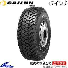 サマータイヤ サイルンタイヤ テラマックス MT【285/70R17 121/118Q】SAILUN TIRE TERRAMAX M/T 285/70-17 17インチ 285mm 70% 夏タイヤ 1本 4本セット 1台分 一台分【店頭受取対応商品】