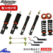 楽天市場】ポルシェ 986（車高調整キット｜サスペンション）：パーツ 