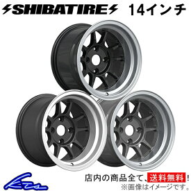 アルミホイール シバタイヤ G23 G14-03MBP G14-03RBP G14-03RSP SHIBATIRE シバホイール 14インチ 4穴 114.3 インセット-25 車用ホイール 1本 4本セット 1台分 一台分 1枚 4枚【店頭受取対応商品】