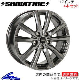 アルミホイール シバタイヤ S23 4本セット S17-04RS-X4 SHIBATIRE シバホイール 17インチ 5穴 114.3 +55 インセット55 車用ホイール 1台分 一台分 4枚【店頭受取対応商品】