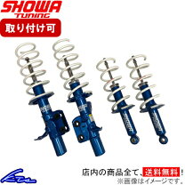 楽天市場】showa tuning コンフォート 86の通販