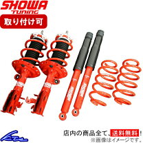 楽天市場】ショック コペンの通販