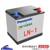 楽天市場】プリウス用バッテリー gsユアサの通販