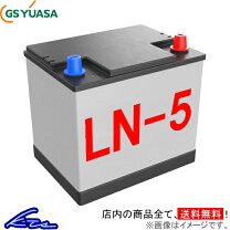楽天市場】中古カーバッテリーの通販