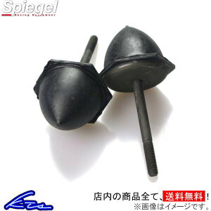 Ry L880K ovo[ AEZbg Vs[Q V[govo[ ^Cv4 SKP-BRD02-01 Spiegel Â COPEN ovXgbp[ ov^b`yXΉiz