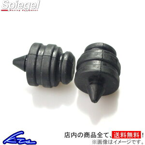 Ag Ag[NX 11n 21n 22n ovo[ AEZbg Vs[Q V[govo[ ^Cv1 SKP-BRS03-09 Spiegel Â ALTO WORKS ovXgbp[ ov^b`yX