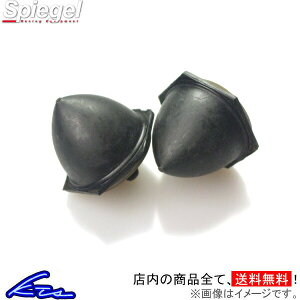 GuC DA62V DA62W ovo[ AEZbg Vs[Q V[govo[ ^Cv3 SKP-BRS07-02 Spiegel Â Gu[ EVERY ovXgbp[ ov^b`yXΉiz