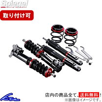 楽天市場】l150s 車高調の通販