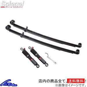 nC[bggbN(W{) S200n S210n Vs[Q [_ELbg RPND12-01 Spiegel A[t&AVbNZbg [tXvO Â HIJET TRUCK JUMBO [_EyXΉ