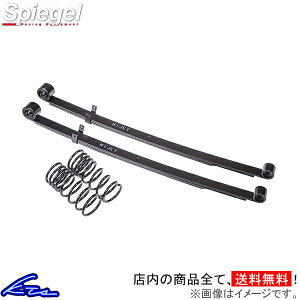 LCgbN DA63T Vs[Q [_ELbg OB-SS024A-90001 Spiegel tgol&A[tZbg [tXvO L[ CARRY TRUCK [_EyXΉiz