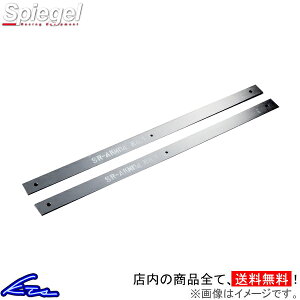 nC[bggbN S200P S201P [tXvO AEZbg Vs[Q C[W[_E[t SLK821-AA4LF-01 Spiegel ol A[t Â HIJET TRUCK [_EyXΉi