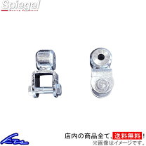 楽天市場】アルト リフトアップ（パーツ｜車用品）：車用品・バイク 