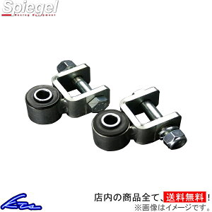 Wj[ JB23W JB33W JB43W uPbg AEZbg Vs[Q VbNuPbgSubV JP-ESGB Spiegel Â Jimny VbNAu\[o[ tgAbv sgwyXΉi