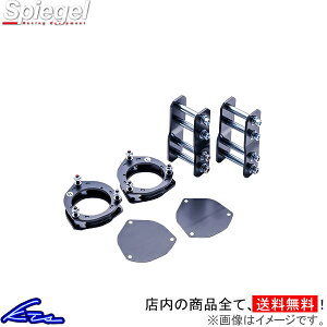 nC[bggbN S210P S211P Vs[Q tgAbvLbg SLK822-AA3-01 Spiegel HIJET TRUCKyXΉiz