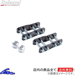 nC[bggbN S500P S510P Vs[Q tgAbvLbg SLK823-AA3-01 Spiegel HIJET TRUCKyXΉiz