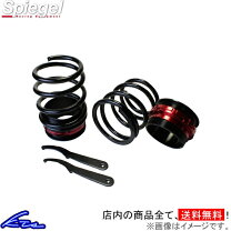 楽天市場】車高調 l700 シュピーゲルの通販