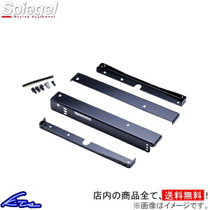 Ag[NX HA36S V[gXe[ Vs[Q [_EV[gXe[ LDSSHA36-1 Spiegel ALTO WORKSyXΉiz