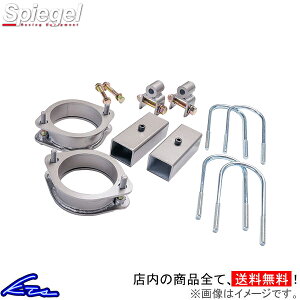 LCgbN DA62T DA63T DA65T tgAbvubN 1䕪 Vs[Q AbvvX40 KYLIUP-SU01-01 Spiegel 䕪 L[ CARRY TRUCK AbvTXyXΉiz