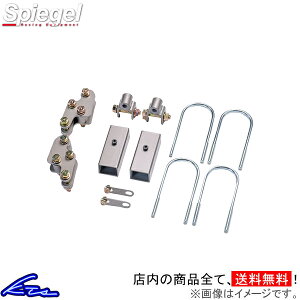 XNgbN DG16T tgAbvubN 1䕪 Vs[Q AbvvX40 KYLIUP-SU02-04 Spiegel 䕪 SCRUM TRUCK AbvTXyXΉiz