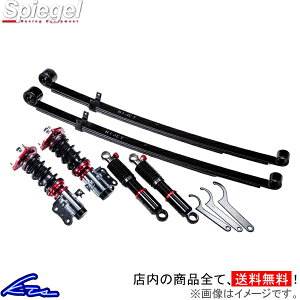 LCgbN DA63T ԍ Vs[Q vXybNS PNS09B-1 Spiegel L[ CARRY TRUCK ԍLbg [_EyXΉiz