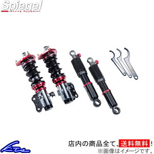 LCgbN DA62T DA63T ԍ Vs[Q vXybNS PNS09A-1 Spiegel L[ CARRY TRUCK ԍLbg [_EyXΉiz